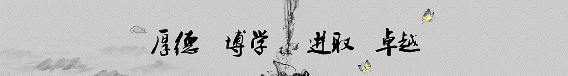 河源亿朗保温工程